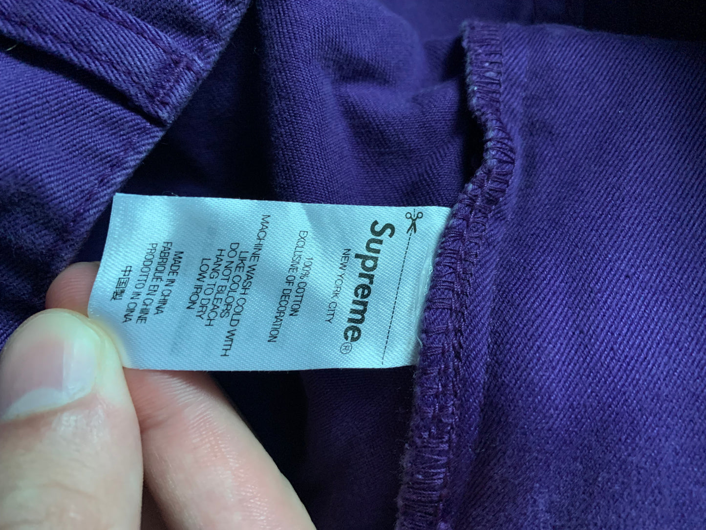 Supreme Zip off Utility Pant FW21 (34)