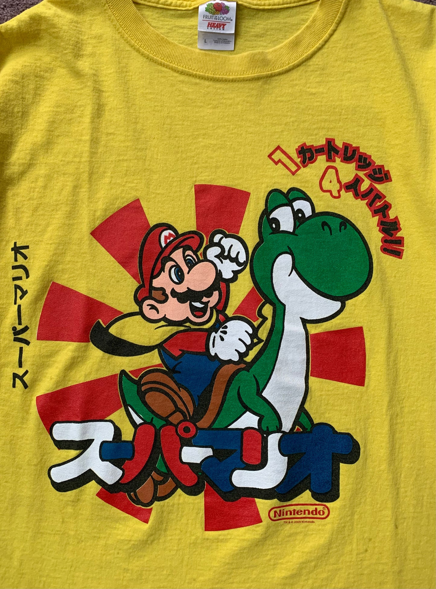 2009 Mario Tee (L)